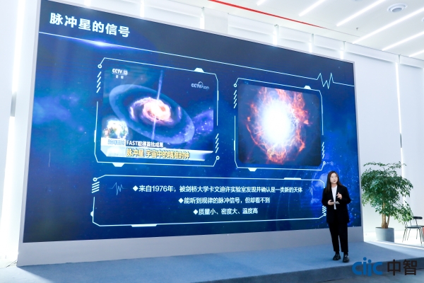 北京-郭曉靜 北京-郭曉靜