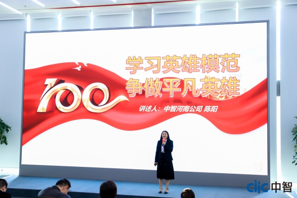 河南-陳陽(yáng) 河南-陳陽(yáng)