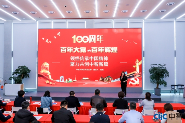 天津-紀(jì)然 天津-紀(jì)然