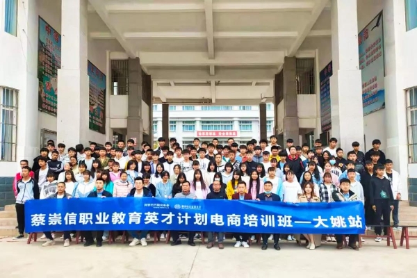 微信圖片_20210324145818 微信圖片_20210324145818